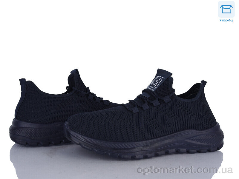 Купить Кросівки чоловічі M86-4 піна Moli синій, фото 1