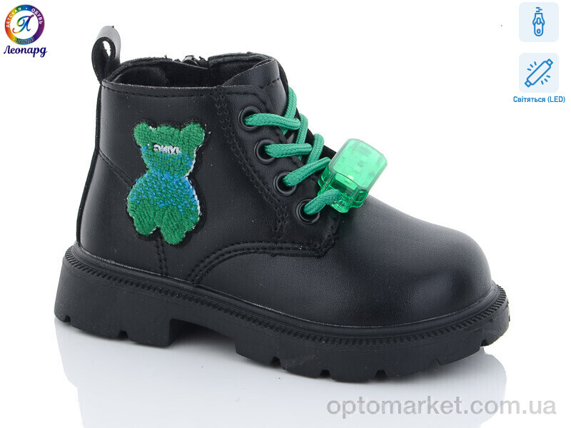 Купить Черевики дитячі M8602 black LED Леопард чорний, фото 1