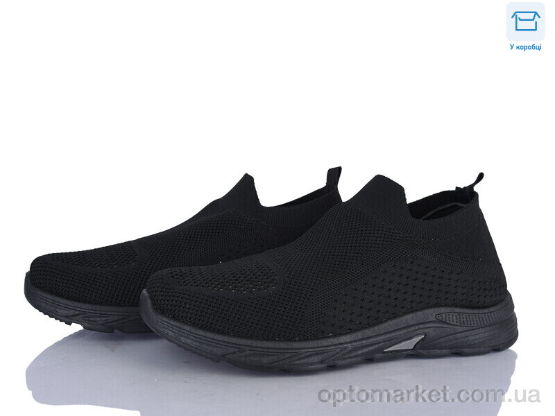 Купить Кросівки чоловічі M87-1 піна Moli чорний, фото 1
