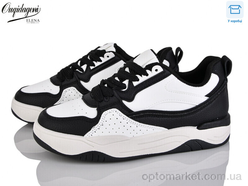 Купить Кросівки жіночі M87-1 Ouqidageni білий, фото 1