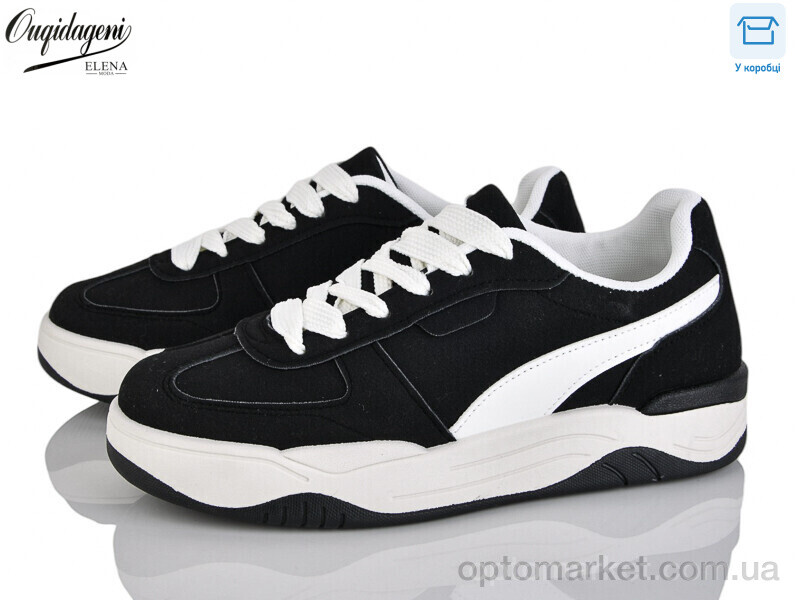 Купить Кросівки жіночі M88-1 Ouqidageni чорний, фото 1
