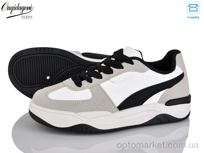 Купить Кросівки жіночі M88-2 Ouqidageni бежевий, фото 1