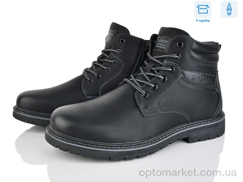Купить Черевики чоловічі M91-2A Nasite чорний, фото 1
