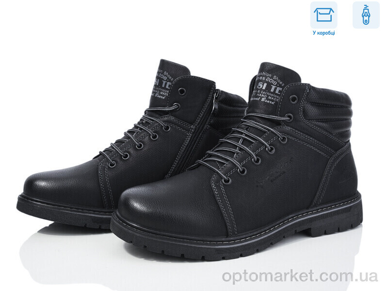 Купить Черевики чоловічі M91-7A Nasite чорний, фото 1