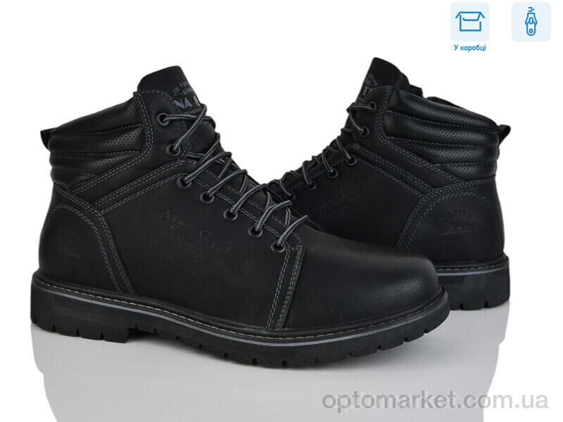 Купить Черевики чоловічі M91-7A Nasite чорний, фото 1