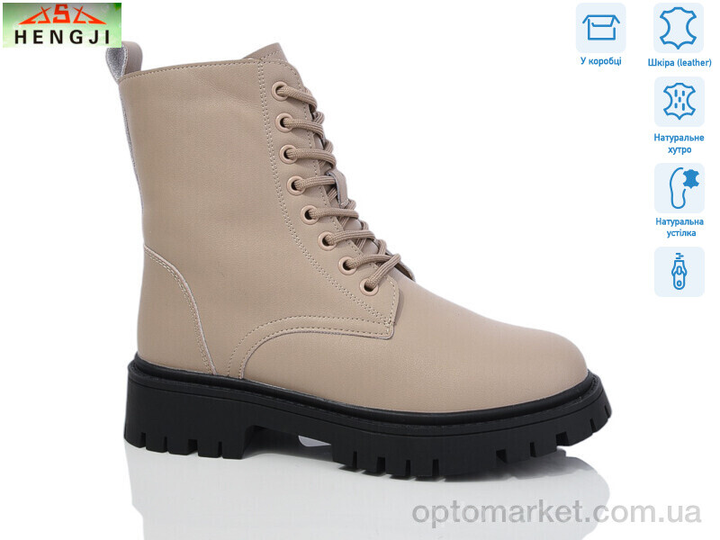 Купить Черевики жіночі M911-1 Hengji бежевий, фото 1