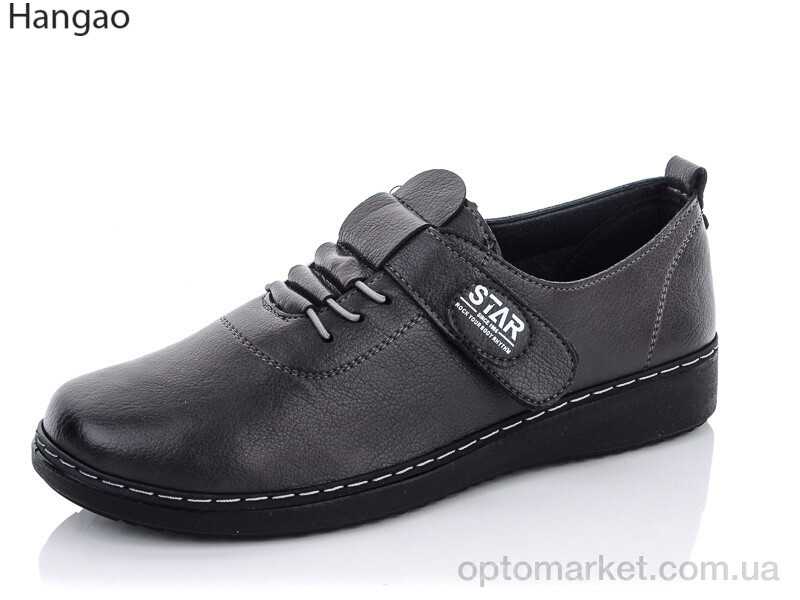 Купить Туфлі жіночі M917-7 сірий Hangao сірий, фото 1