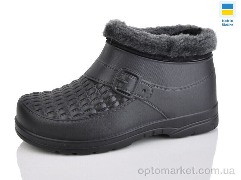 Купить Галоші чоловічі M9A чорний Cross чорний, фото 1