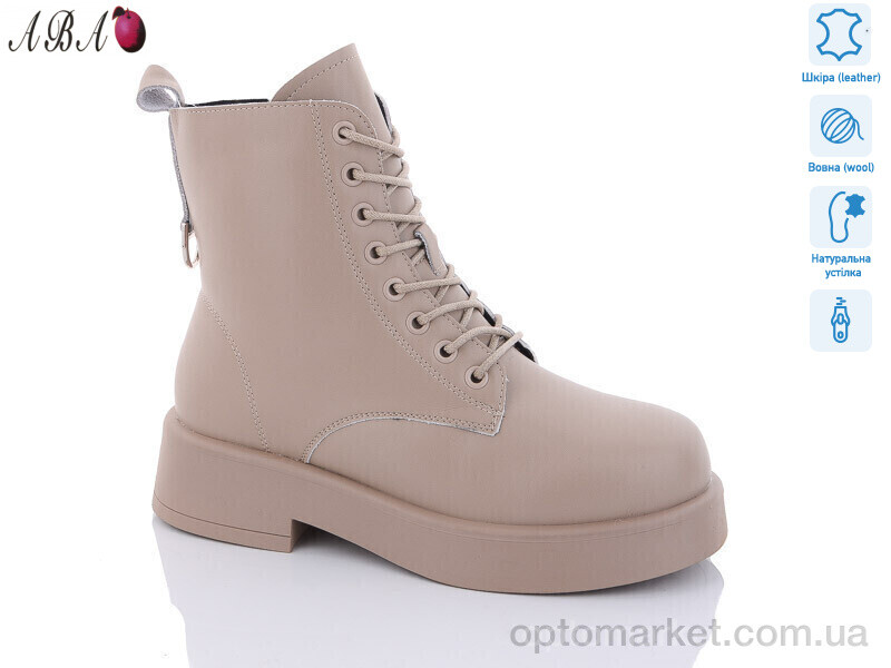 Купить Черевики жіночі M9ABA59-1 Hengji бежевий, фото 1