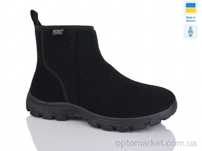 Купить Бурки чоловічі MA1102A чорний Gipanis чорний, фото 1
