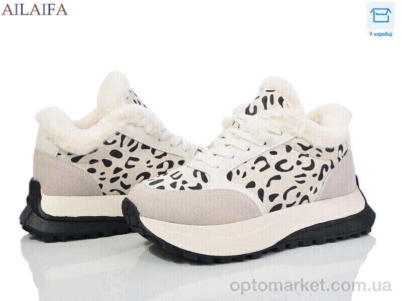 Купить Кросівки жіночі MA12 beige Ailaifa бежевий, фото 1