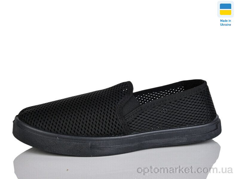 Купить Сліпони чоловічі Макасин чорний RGP чорний, фото 1