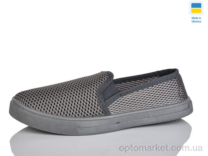 Купить Сліпони чоловічі Макасин сірий RGP сірий, фото 1