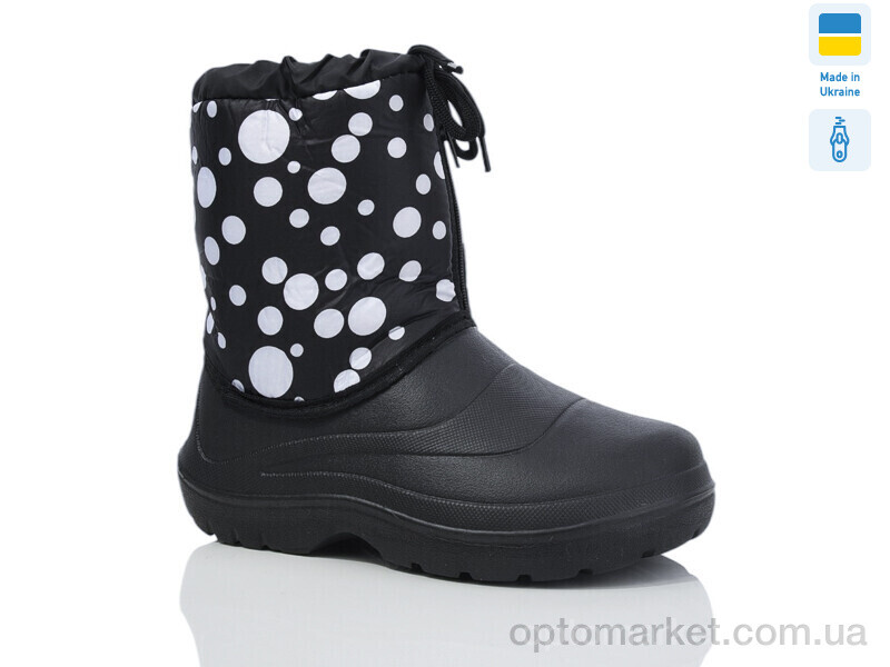 Купить Чоботи з піни дитячі Маквін горох чорний Inblue чорний, фото 1
