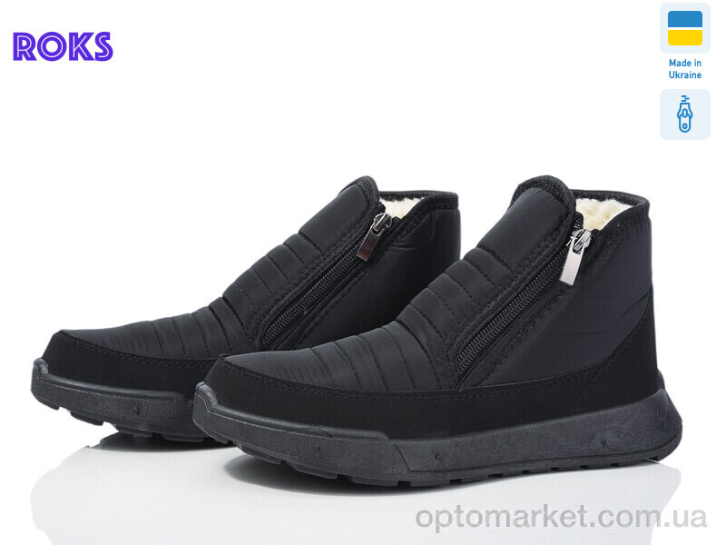 Купить Дутики жіночі Марго1 чорний Verta чорний, фото 1