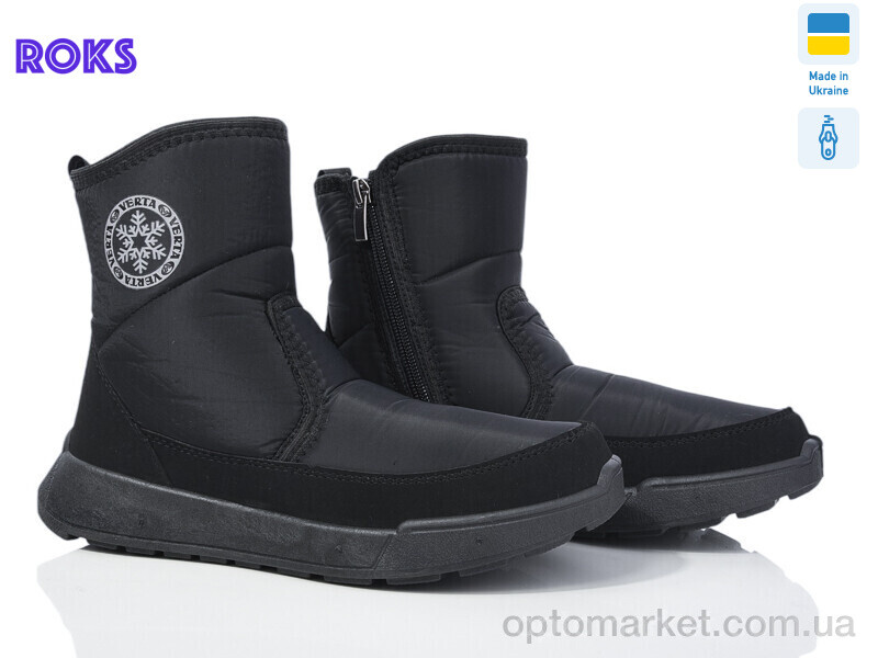 Купить Дутики жіночі Марго2 чорний Verta чорний, фото 1