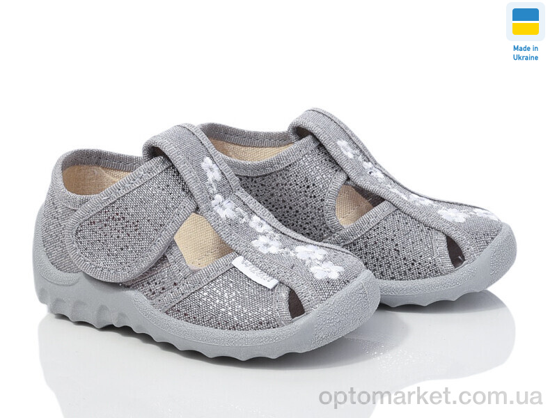 Купить Капці дитячі Маша 278-550 сірий Waldi сірий, фото 1