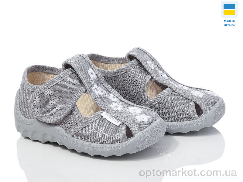 Купить Капці дитячі Маша 278-550 сірий Waldi сірий, фото 1