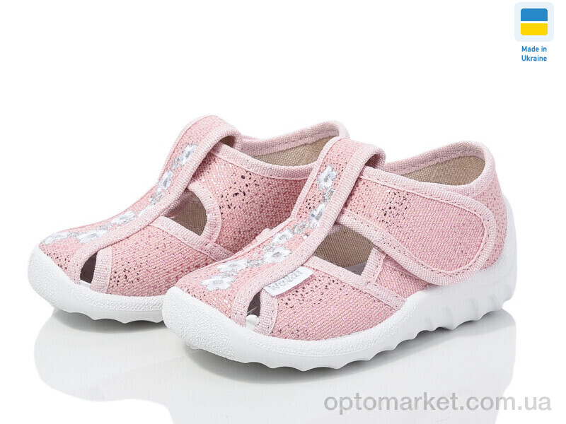 Купить Капці дитячі Маша 279-550 рожевий Waldi рожевий, фото 1