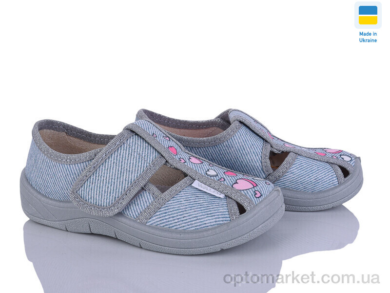 Купить Капці дитячі Маша 360-736 сірий Waldi сірий, фото 1