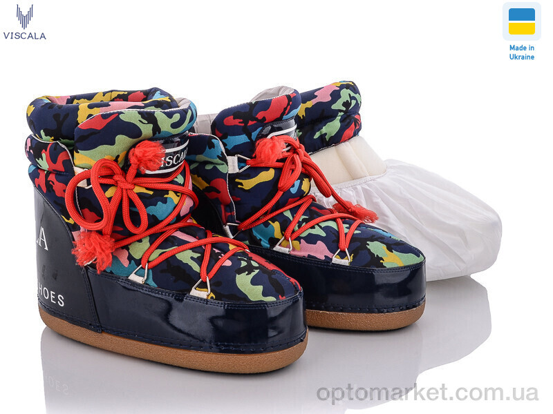 Купить Місяцеходи дитячі MB17009 (31-36) Viscala синій, фото 1