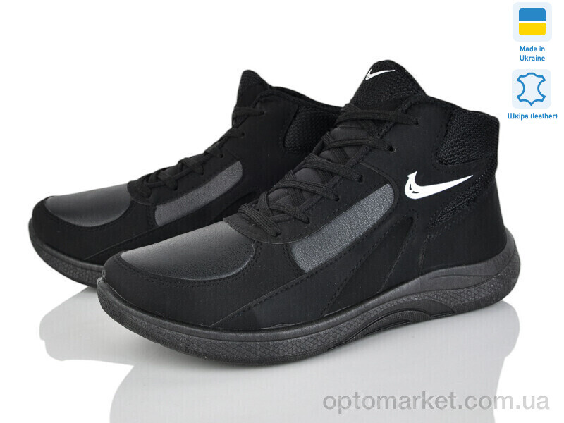 Купить Кросівки чоловічі МБ19 чорний KG чорний, фото 1