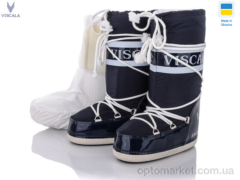 Купить Місяцеходи дитячі MB19001 (31-36) Viscala синій, фото 1