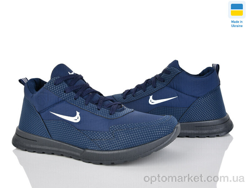 Купить Кросівки чоловічі МБ2 синій KG синій, фото 1