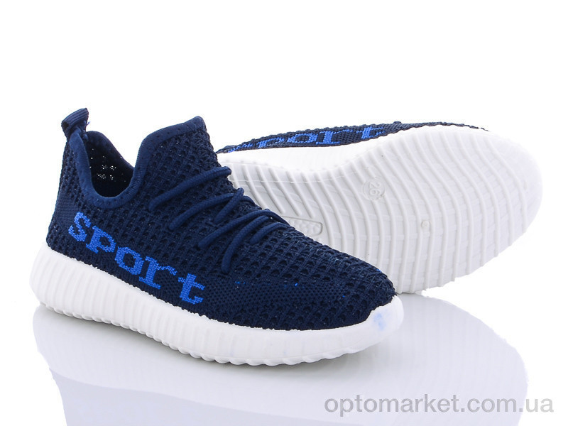 Купить Кросівки дитячі MB3052C Alemy Kids синій, фото 1