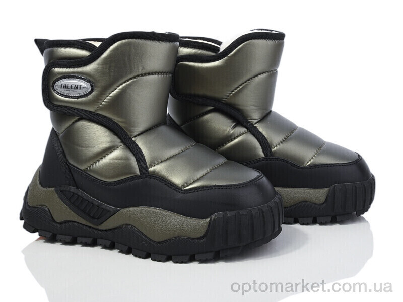 Купить Дутики дитячі MC1315-3 Paliament зелений, фото 1