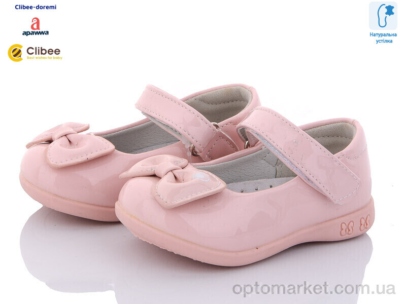 Купить Туфлі дитячі MC170-2 pink Apawwa рожевий, фото 1