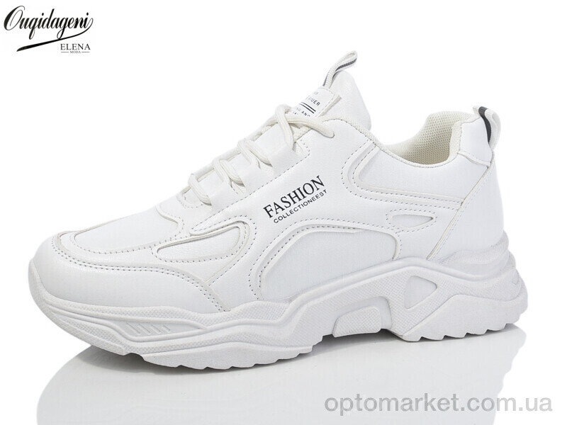 Купить Кросівки жіночі MC8-2-2 Oladi білий, фото 1