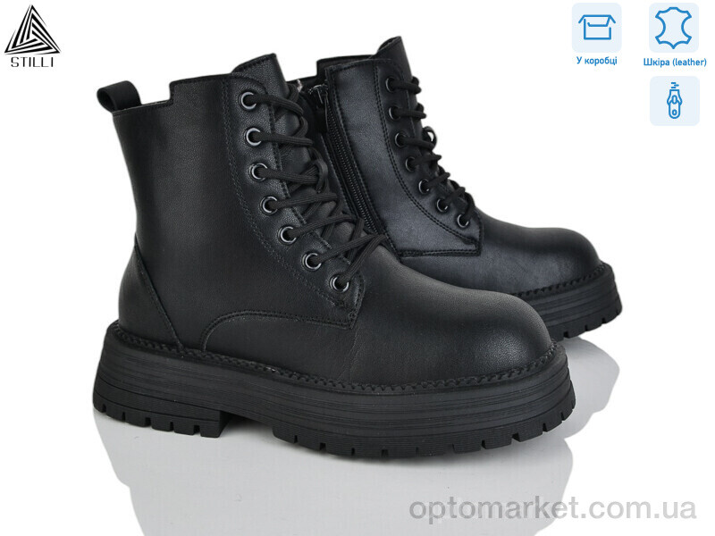 Купить Черевики жіночі MD10-1 шкіра Stilli чорний, фото 1