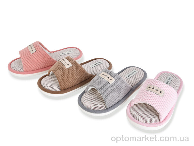 Купить Капці жіночі MD10395 mix Jomix мікс, фото 1
