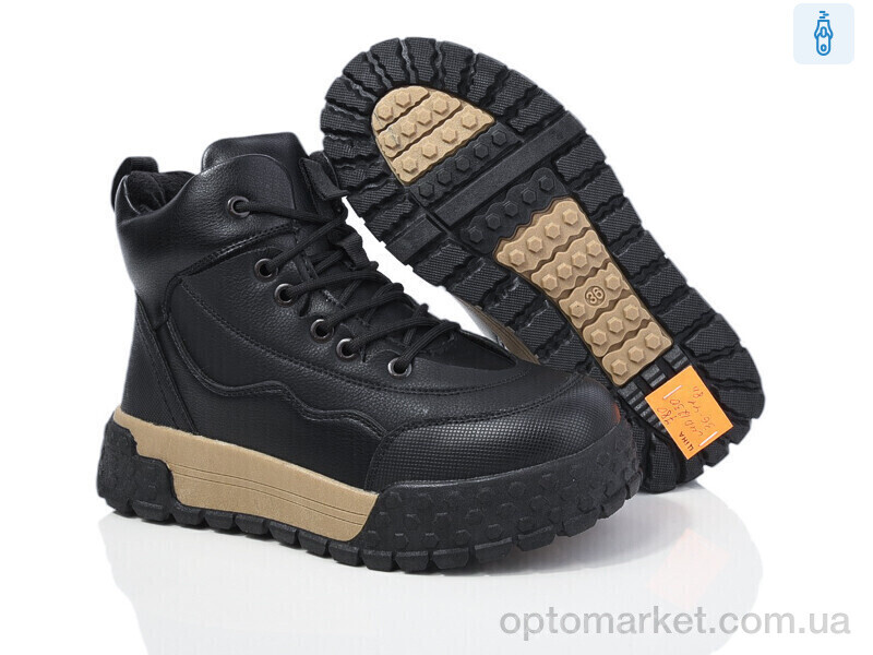 Купить Черевики дитячі MD1230 Paliament чорний, фото 2