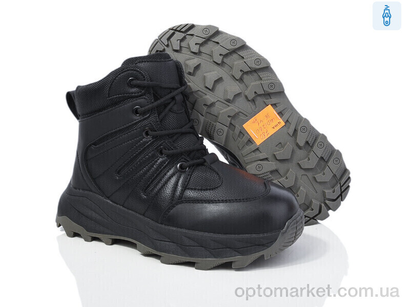 Купить Черевики дитячі MD1260 Paliament чорний, фото 2