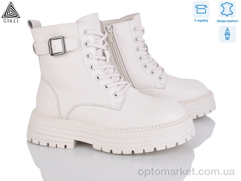 Купить Черевики жіночі MD20-2 шкіра Stilli бежевий, фото 1