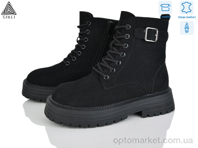 Купить Черевики жіночі MD20-3R шкіра Stilli чорний, фото 1