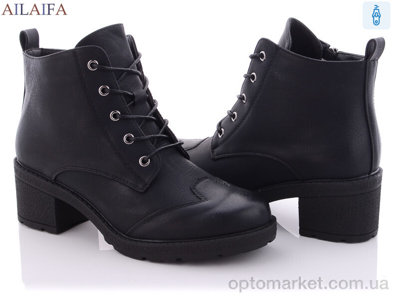 Купить Черевики жіночі MD21-1 Cailaste чорний, фото 2