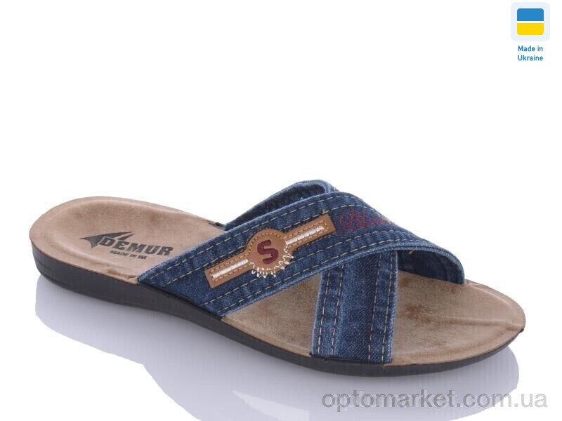 Купить Шльопанці чоловічі MD2137 синій Demur синій, фото 1