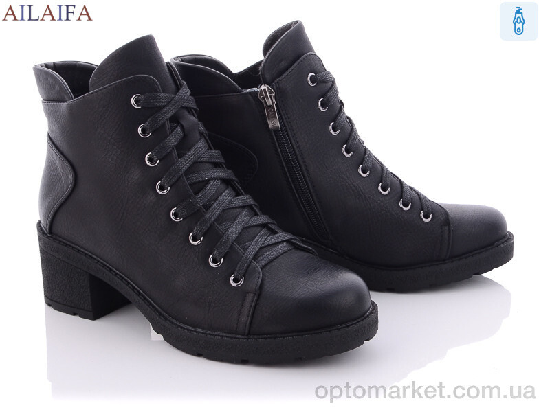 Купить Черевики жіночі MD23-1 Cailaste чорний, фото 1