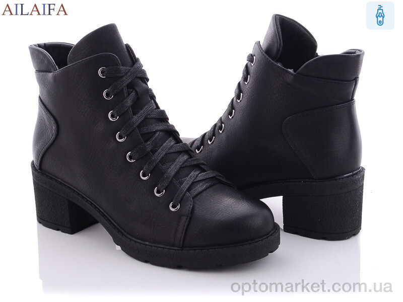 Купить Черевики жіночі MD23-1 Cailaste чорний, фото 2