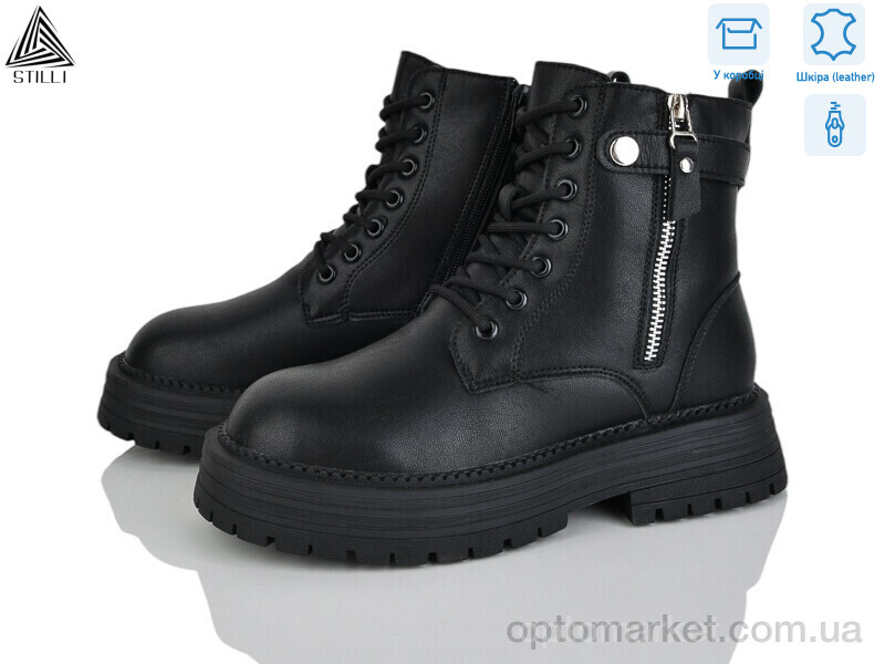 Купить Черевики жіночі MD30-1 шкіра Stilli чорний, фото 1