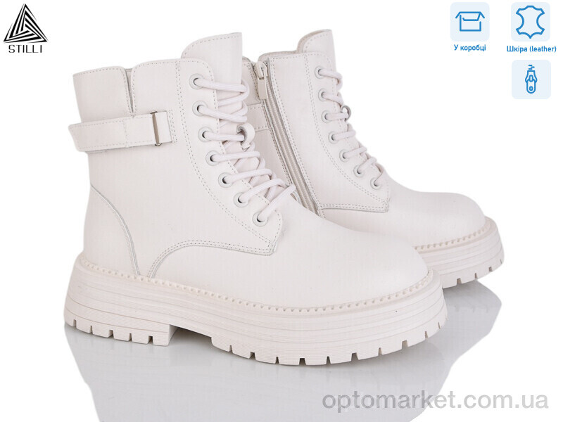 Купить Черевики жіночі MD40-2 шкіра Stilli бежевий, фото 1