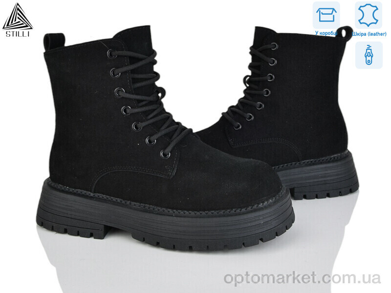 Купить Черевики жіночі MD50-3R шкіра Stilli чорний, фото 1