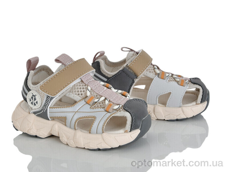 Купить Сандалі дитячі MD601-1K Kimbo-o бежевий, фото 1