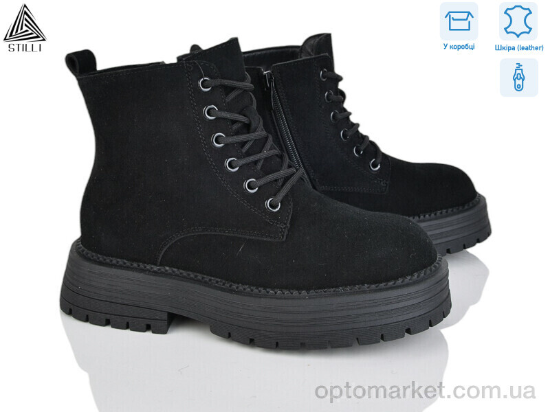 Купить Черевики жіночі MD80-2R шкіра Stilli чорний, фото 1
