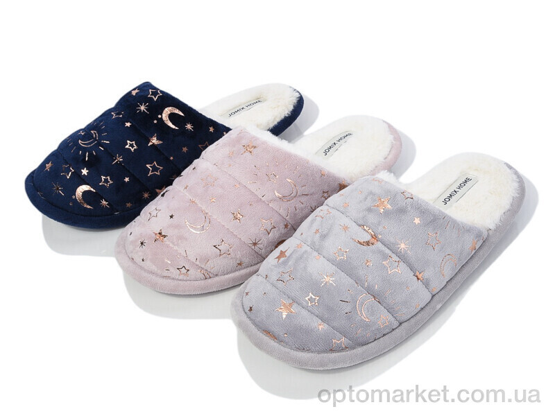 Купить Капці жіночі MD9679 mix Jomix мікс, фото 1