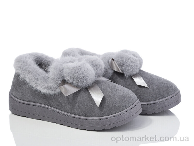 Купить Капці жіночі MD9800-4 Jomix сірий, фото 1