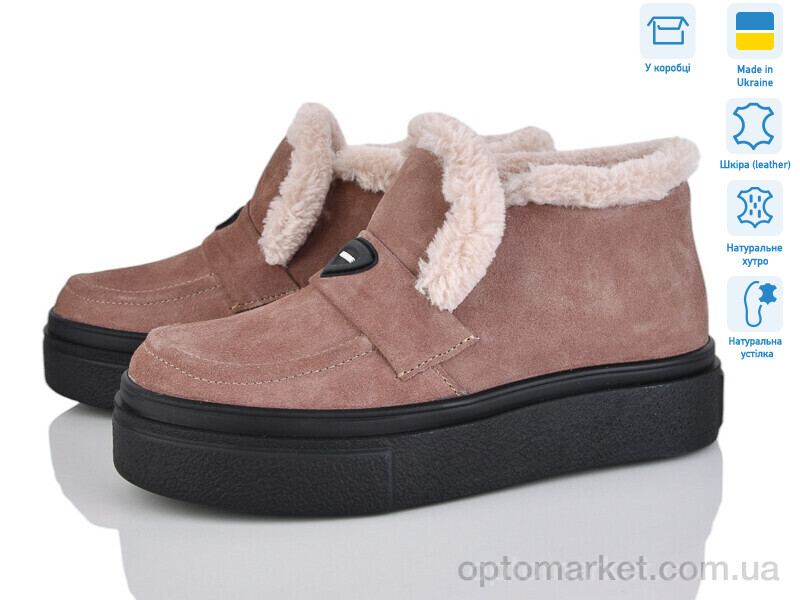 Купить Черевики жіночі Мері беж.з.+ч.п. Louisa бежевий, фото 1